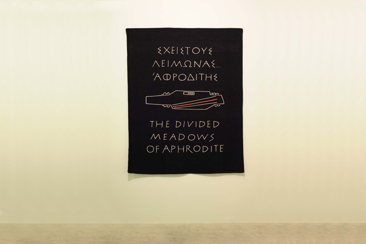The Divided Meadows of Aphrodite, 2001, Blanket, wool, cashmere, 139 x 173.5 cm, Ed. 20