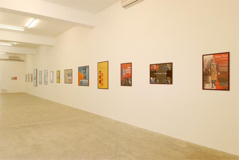 Jalal Toufic, Minor Art: Conceptual Posters and Book Covers, Exhibition view, April 12th - May 31th 