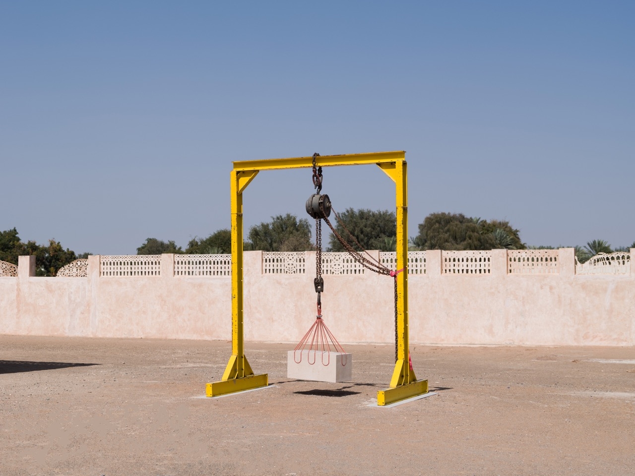  Sharjah Biennial 16: to carry, Sharjah. UAE, 2025