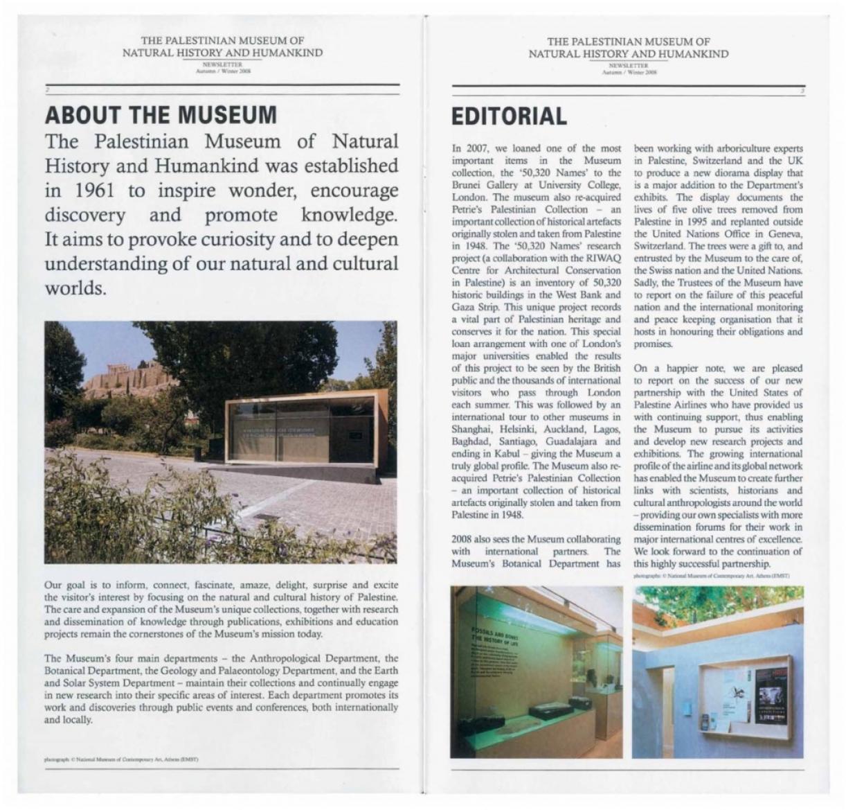 The Palestinian Museum of Natural History and Humankind, Newsletter, Autumn - Winter 2008