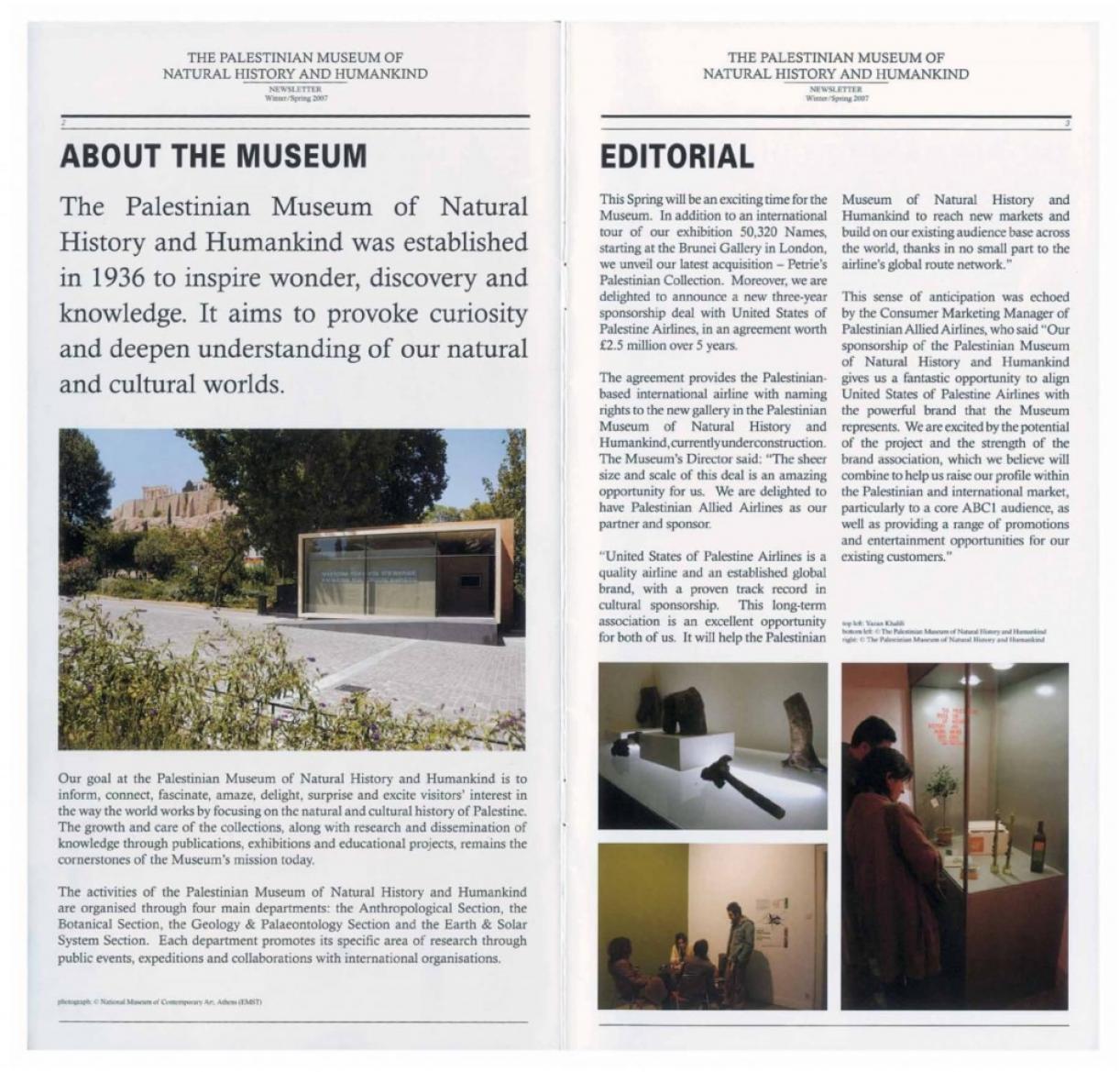 The Palestinian Museum of Natural History and Humankind, Newsletter, Winter - Spring 2007