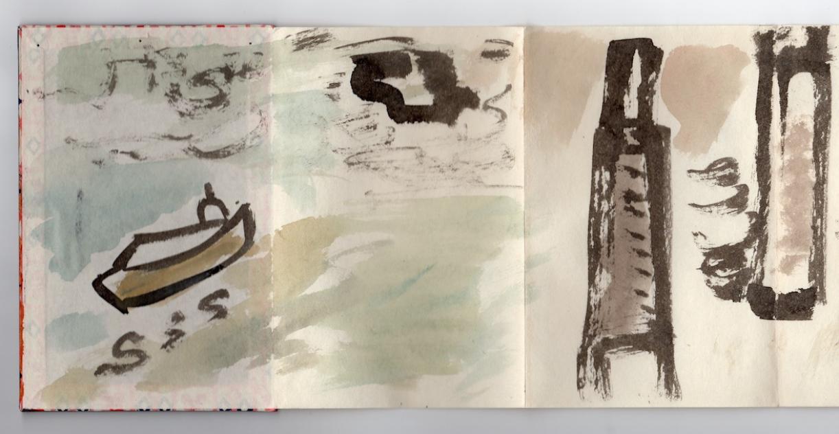 "From Laura's window", New York, May 23. 1990, 1990, p. 1-3