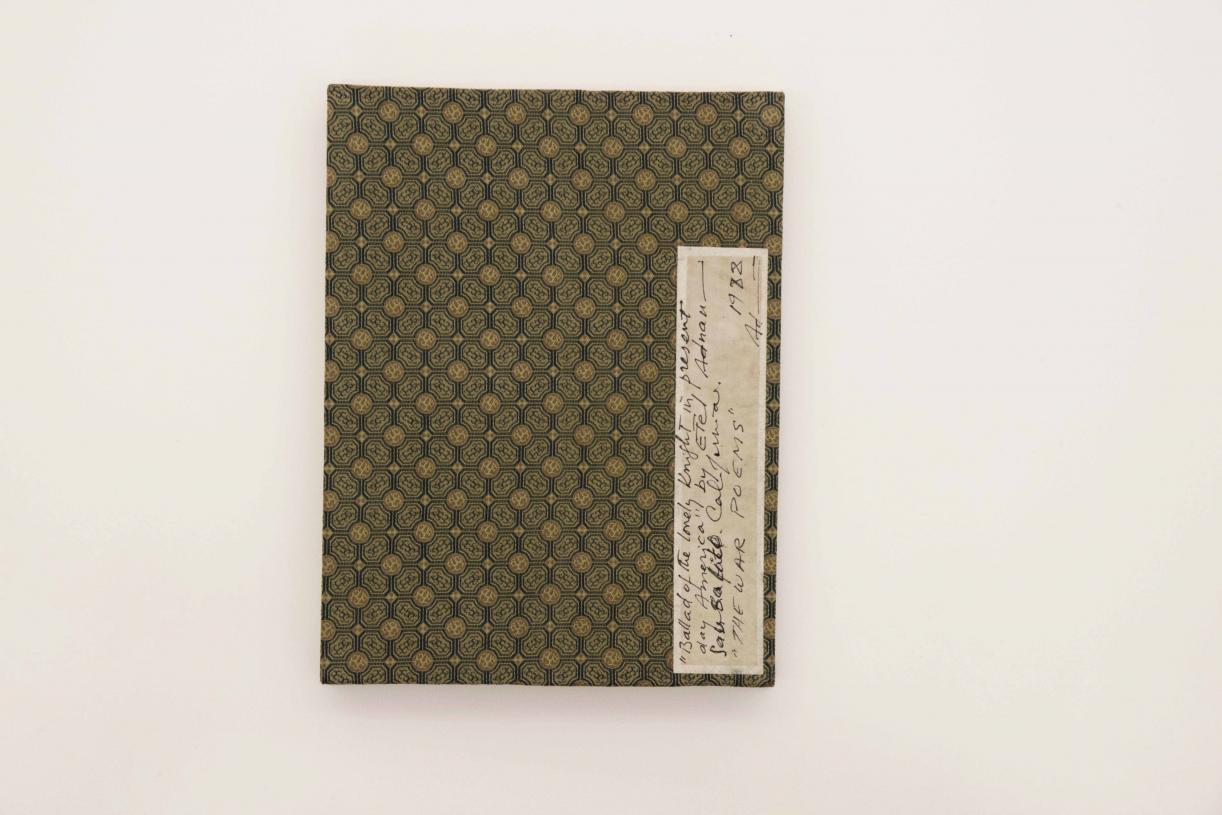 The War poem, 1988, Front cover