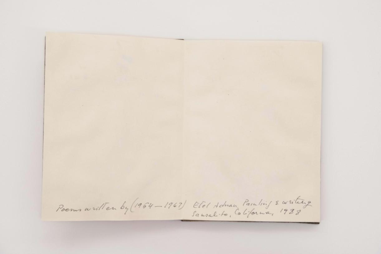 The War poem, 1988, p. 1 -2