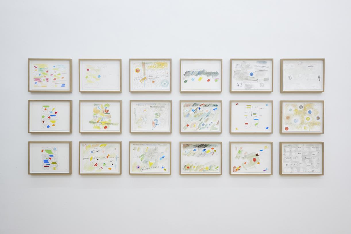Etel Adnan, 2016, Exhibition view, Sfeir-Semler Gallery Hamburg