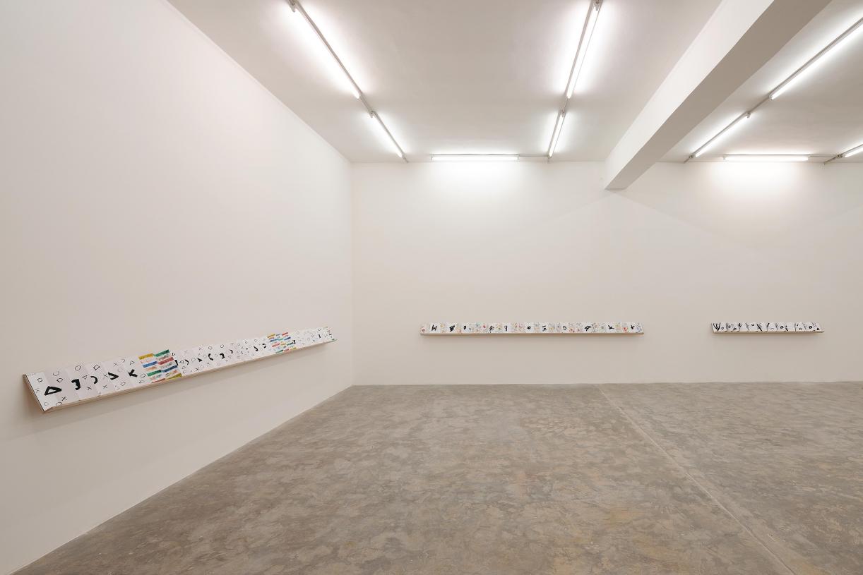 Etel Adnan, 2013, Exhibition view, Sfeir-Semler Gallery Beirut