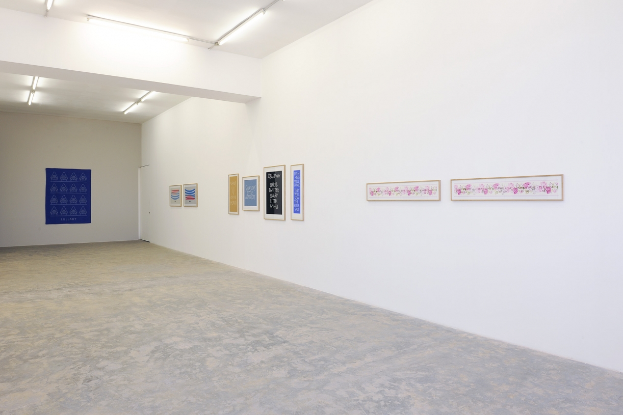 Terra Mare, 2014, Exhibition views, Sfeir-Semler Gallery Beirut