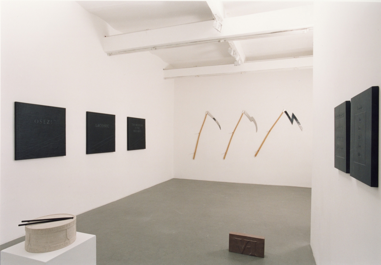 Souvenirs, 2004, Exhibition Views, Sfeir-Semler Gallery Hamburg