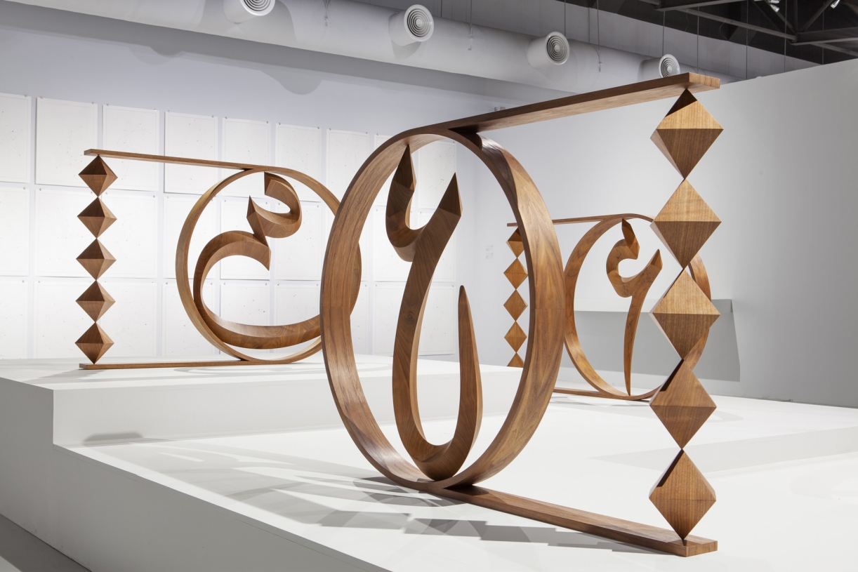 Timo Nasseri, Unknown Letters, 2015, Walnut and steel, 100 x 152 x 10 cm (each), Edition 3 + 1 AP