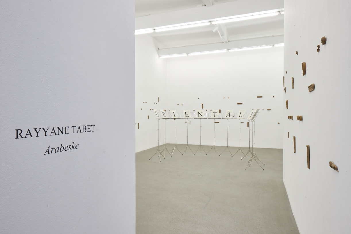 Rayyane Tabet, Arabeske, Exhibition view Sfeir-Semler Gallery Hamburg 2021