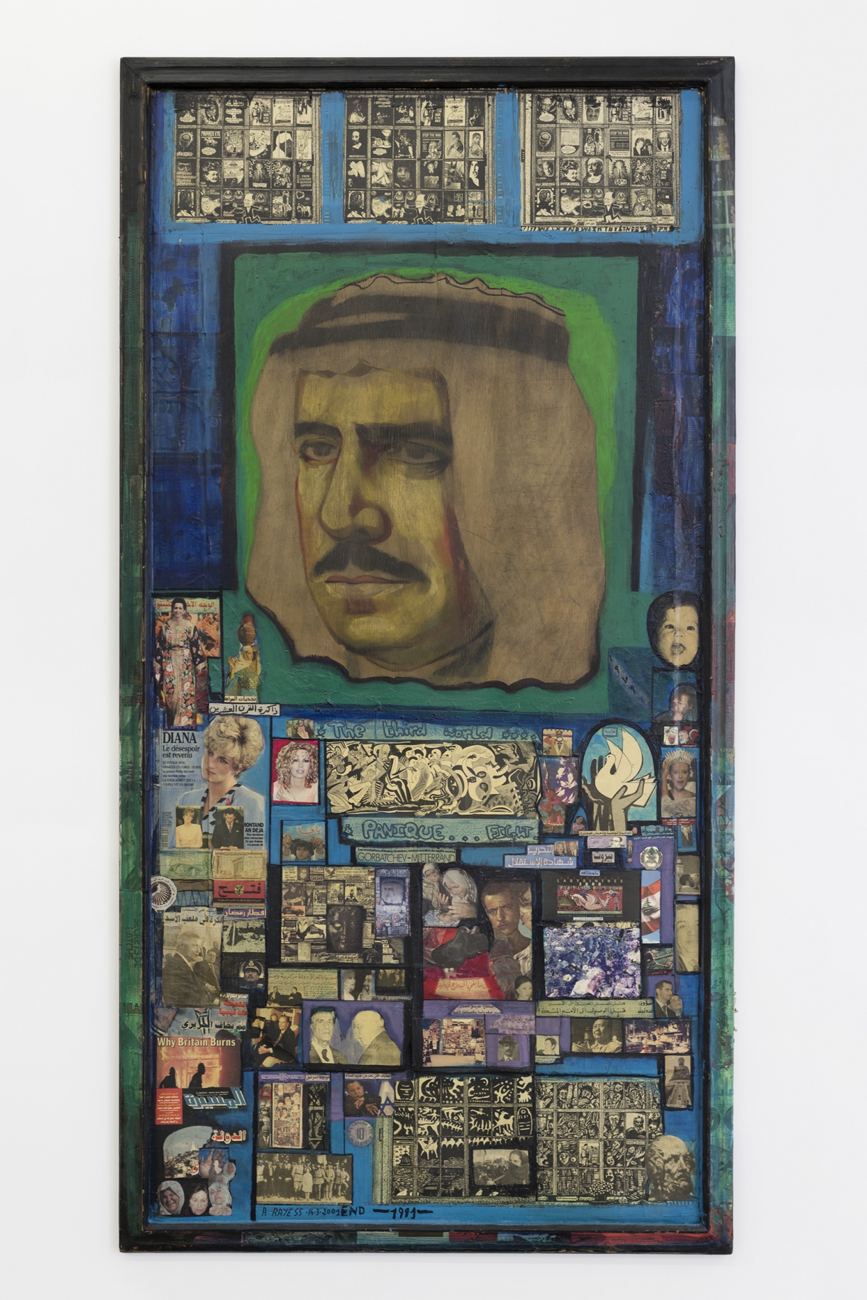 Aref el Rayess, End, 1981, 2001, Collage on plywood, 235 x 114,5 cm