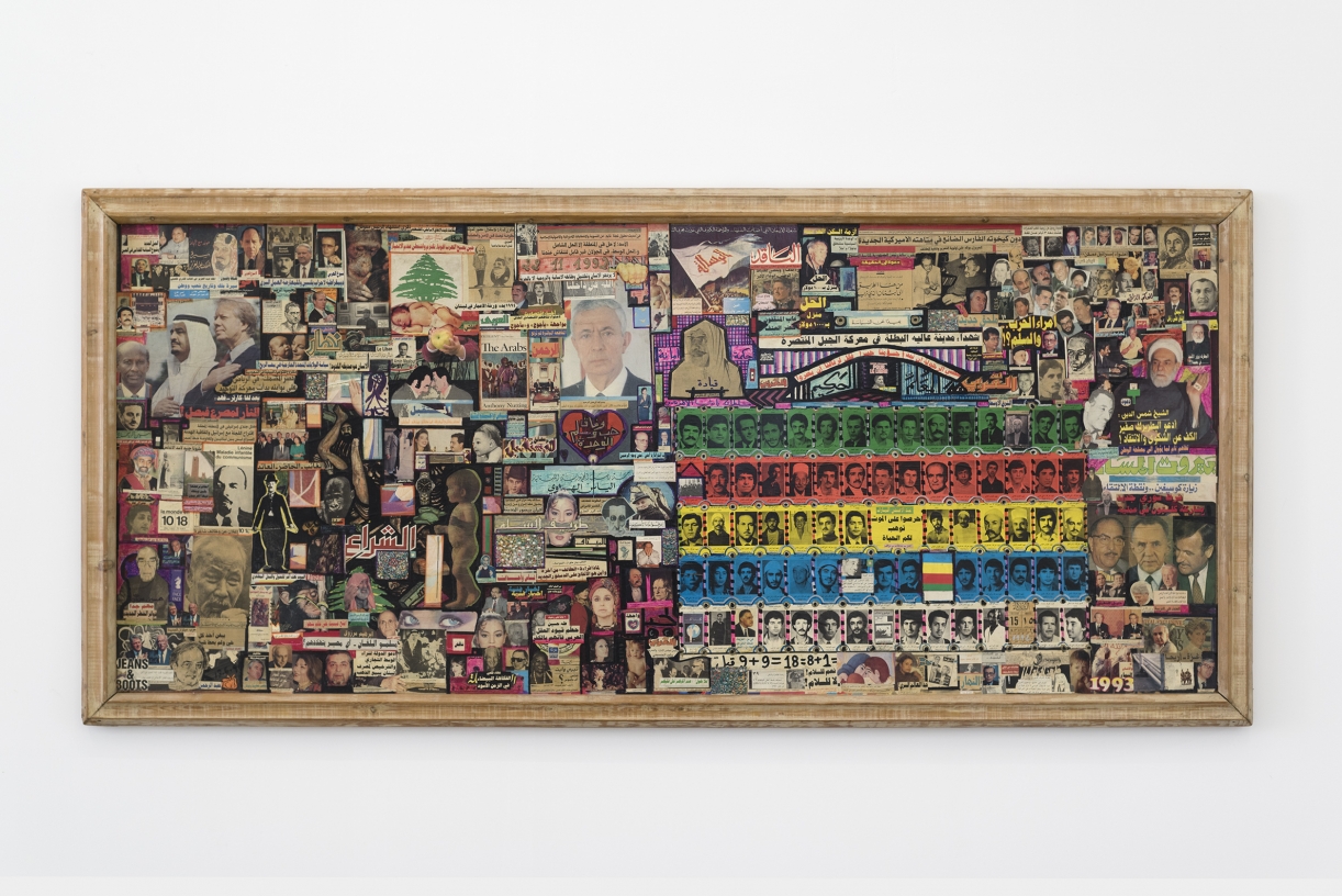 Aref El Rayess, Jidariyat Al-Istiqlal Wal Taef, 22-11-1992 (Mural of Independence and Taef), 1992, Collage on plywood, 90 x 212 cm