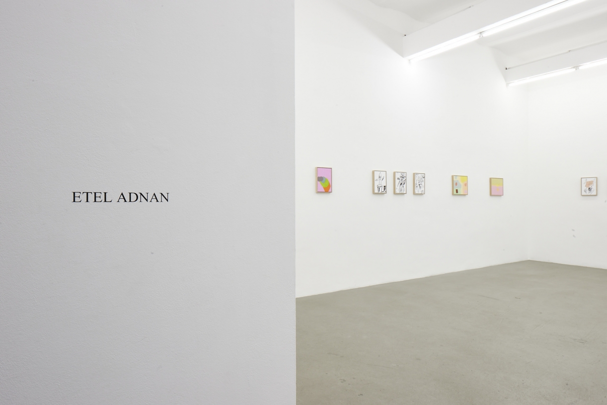 Exhibition view Sfeir-Semler Gallery Hamburg, 2021