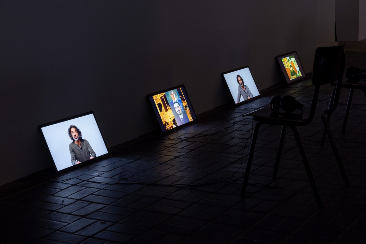 Rabih Mroué, Under the Carpet, Installation view of the exhibition Schering Stiftung Award for Artistic Research 2020, KW Institute for Contemporary Art, Berlin 2022. Photos: Frank Sperling