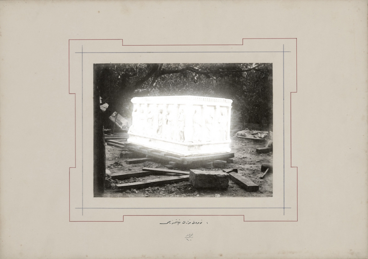 Akram Zaatari, An Extraordinary Event, 2018, Inkjet print, 35 x 56 cm