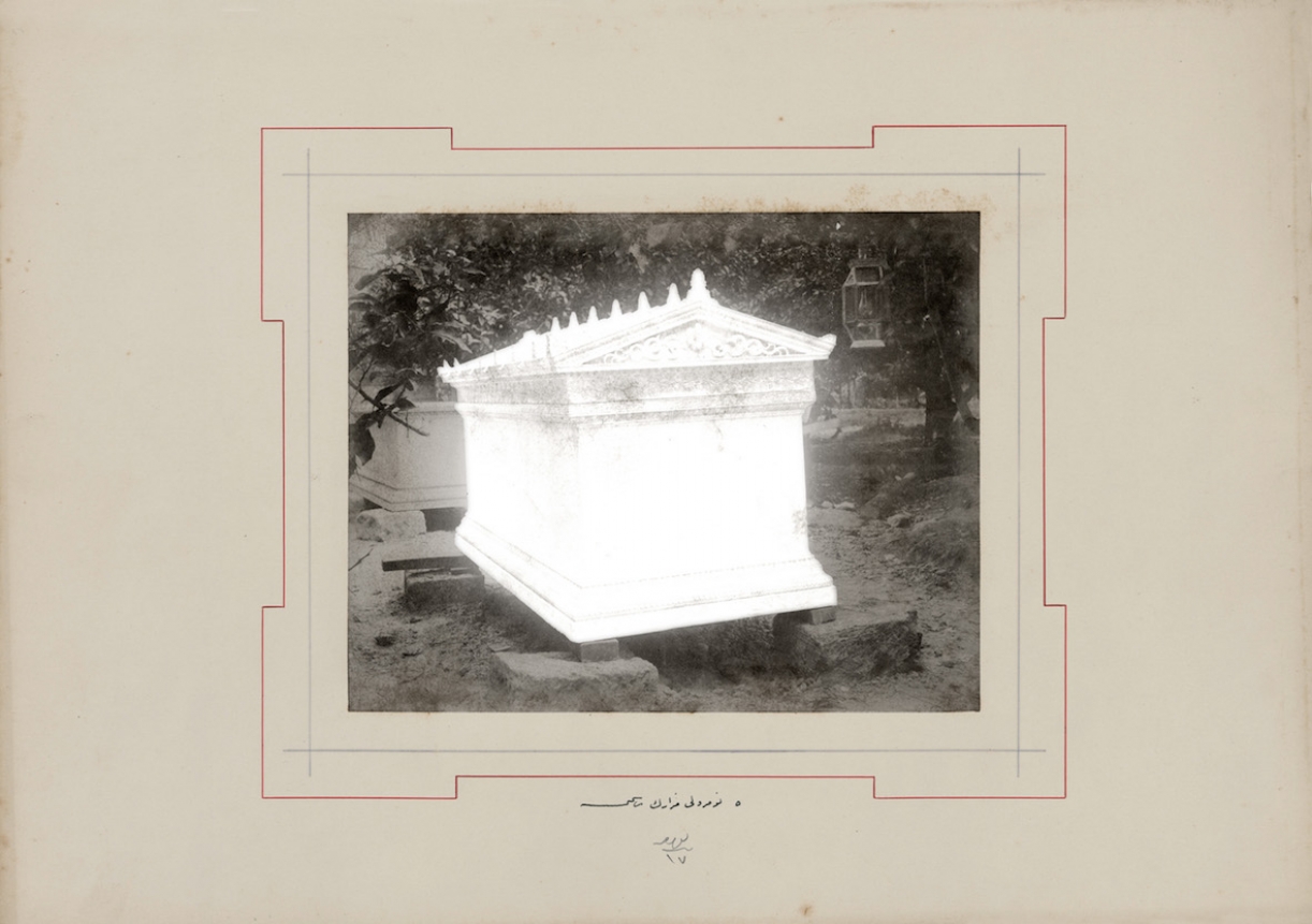 Akram Zaatari, An Extraordinary Event, 2018, Inkjet print, 35 x 56 cm