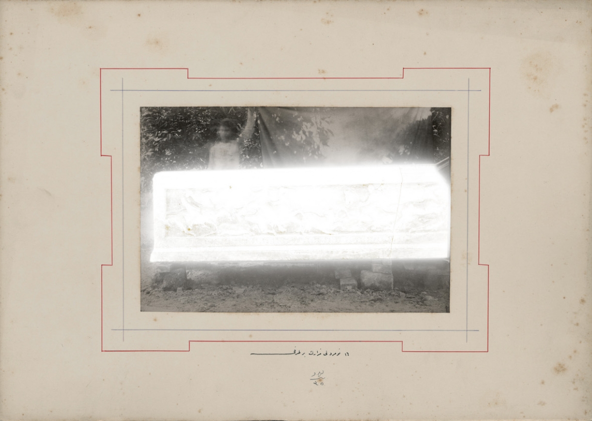 Akram Zaatari, An Extraordinary Event, 2018, Inkjet print, 35 x 56 cm
