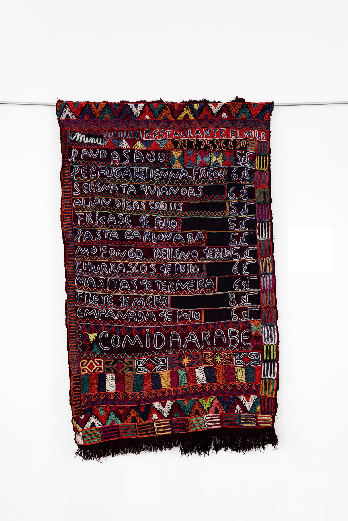 Alia Farid, El Menu II, 2023, Embroidery, 245x299cm
