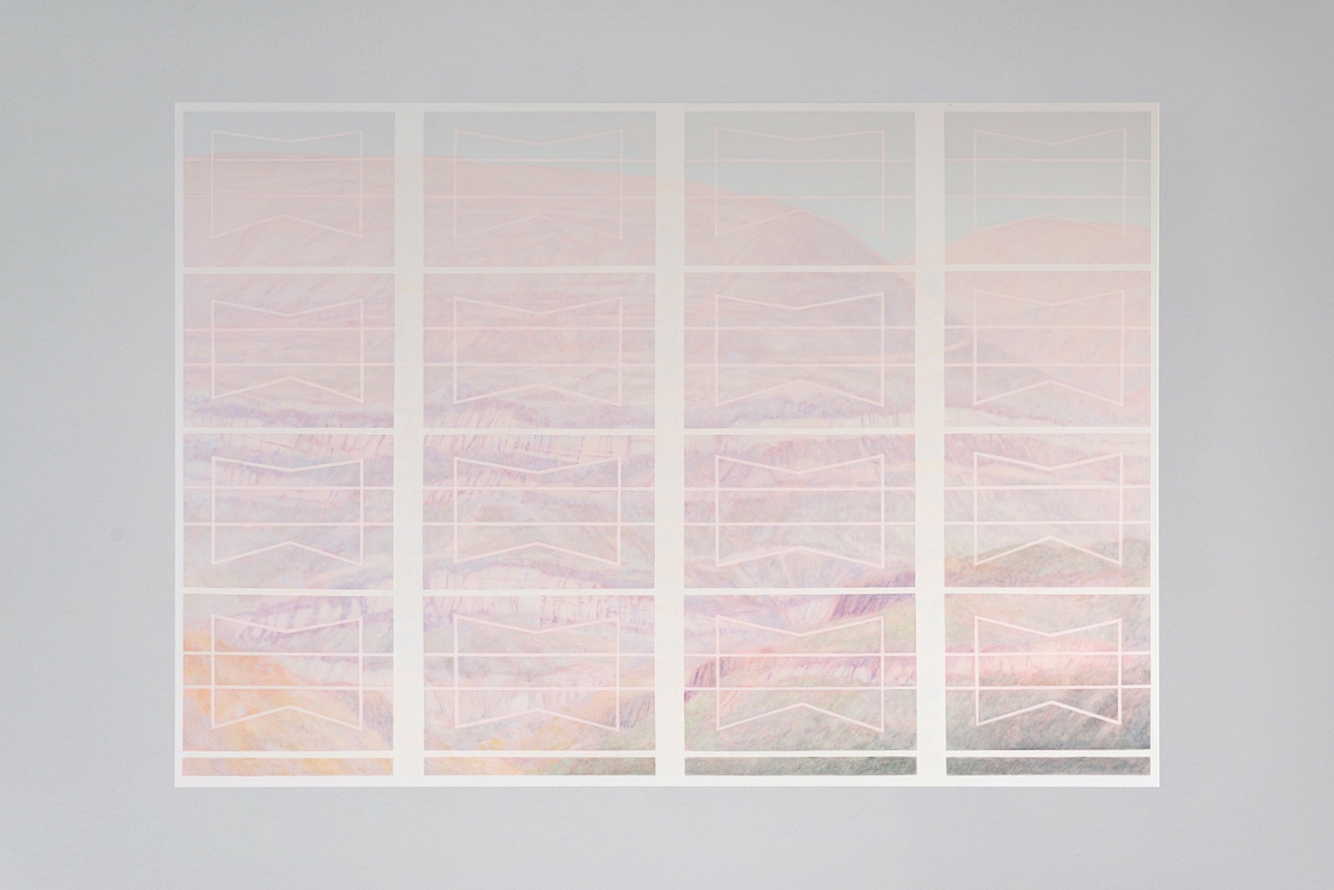 Daniele Genadry, Kartaba (in between), 2023, Acrylic and oil on canvas, 142 x 204cm