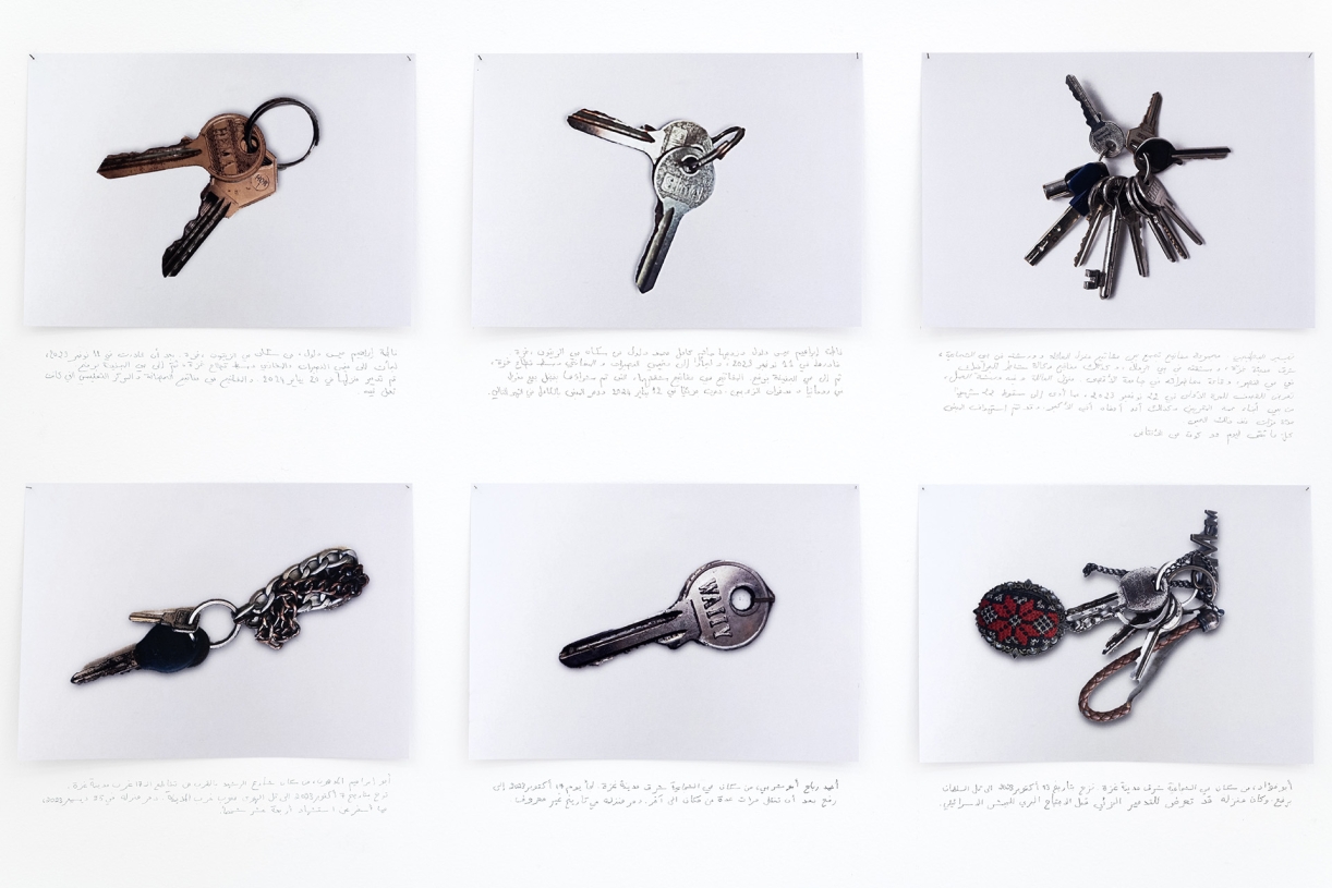 Just in case #2 (detail), 2024, Prints on paper, 21 x 29,7 cm each