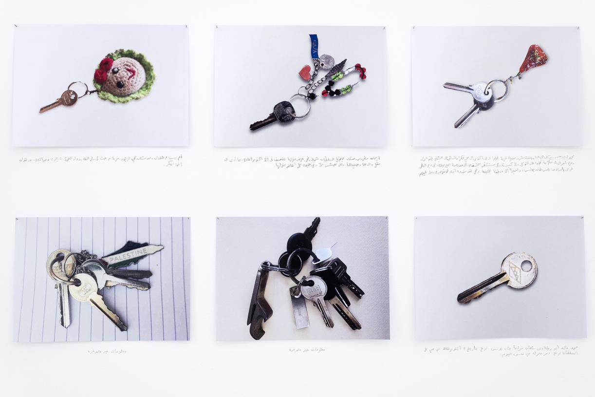 Just in case #2 (detail), 2024, Prints on paper, 21 x 29,7 cm each