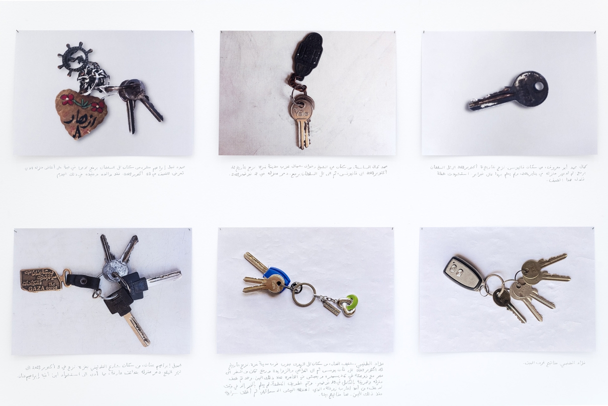 Just in case #2 (detail), 2024, Prints on paper, 21 x 29,7 cm each