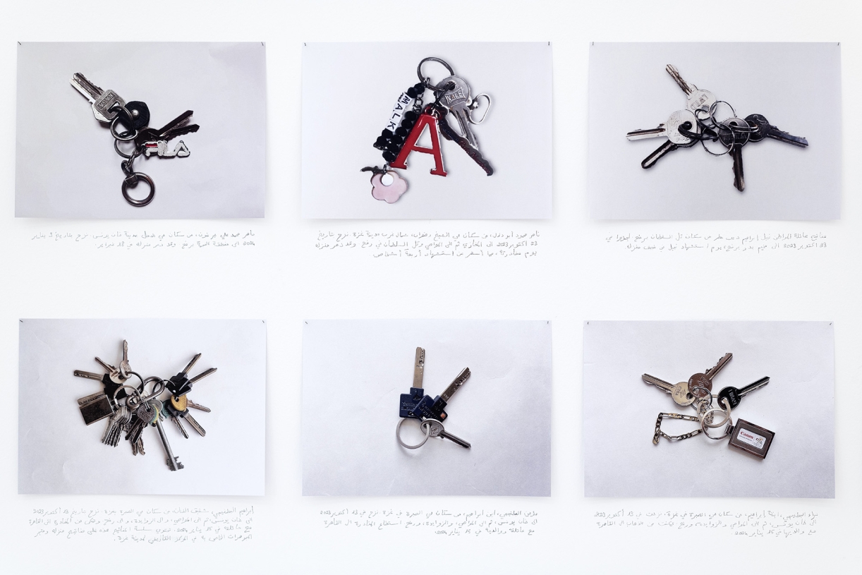 Just in case #2 (detail), 2024, Prints on paper, 21 x 29,7 cm each
