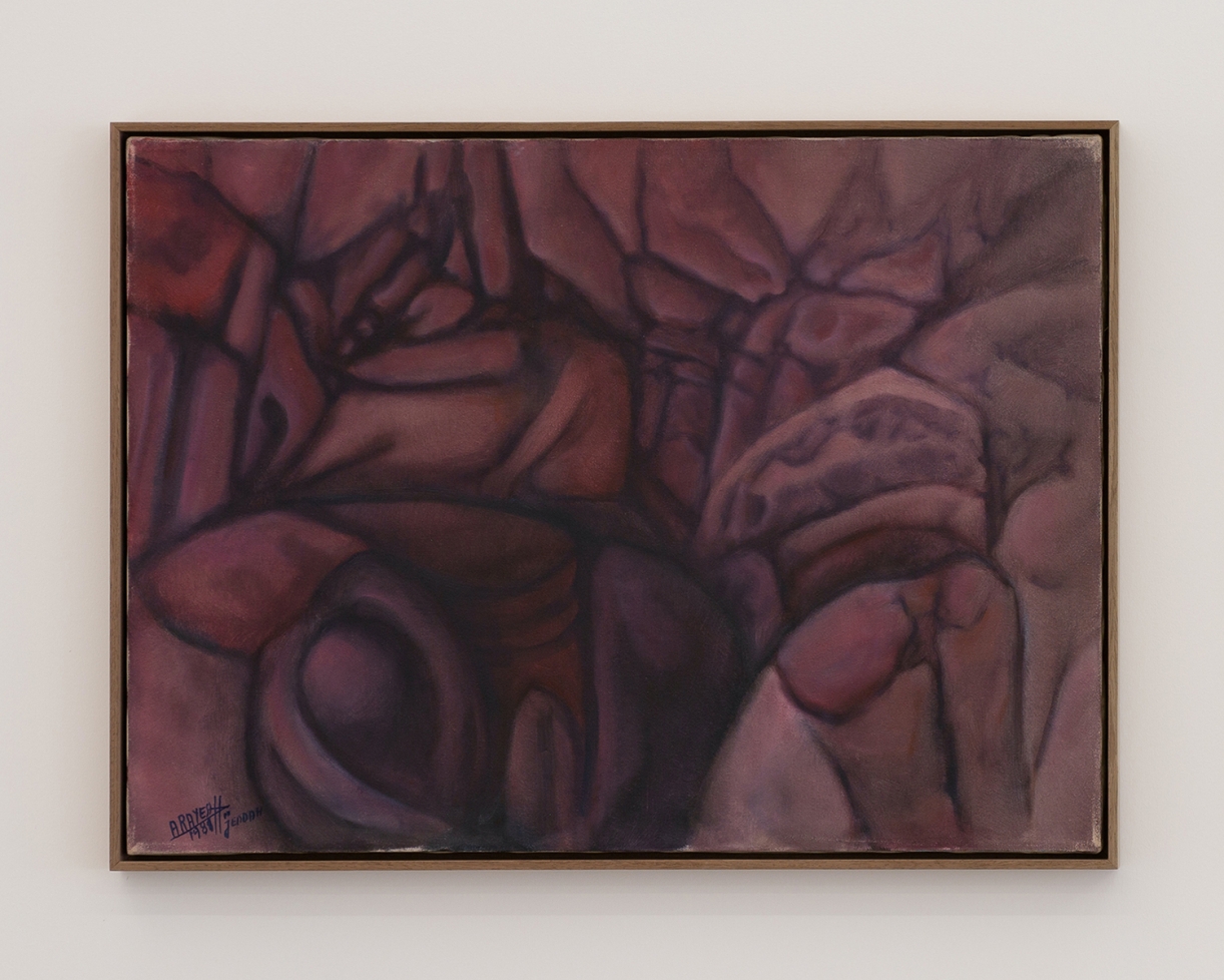 Aref el Rayess, Untitled, 1981-86, ca. 56 × 76 cm