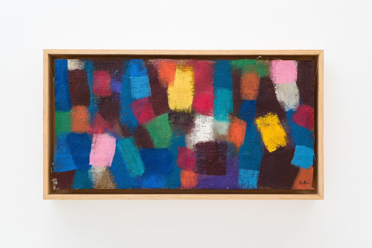 Light Above, 2025, Acrylic on canvas, 20,3 x 40,6 cm