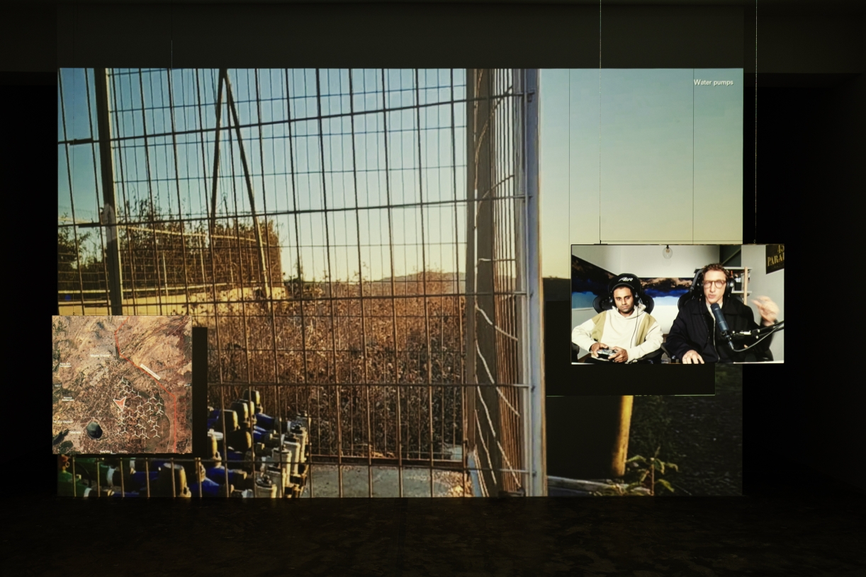 Zifzafa, 2024, video game, single channel projection, color, sound, 45 minutes