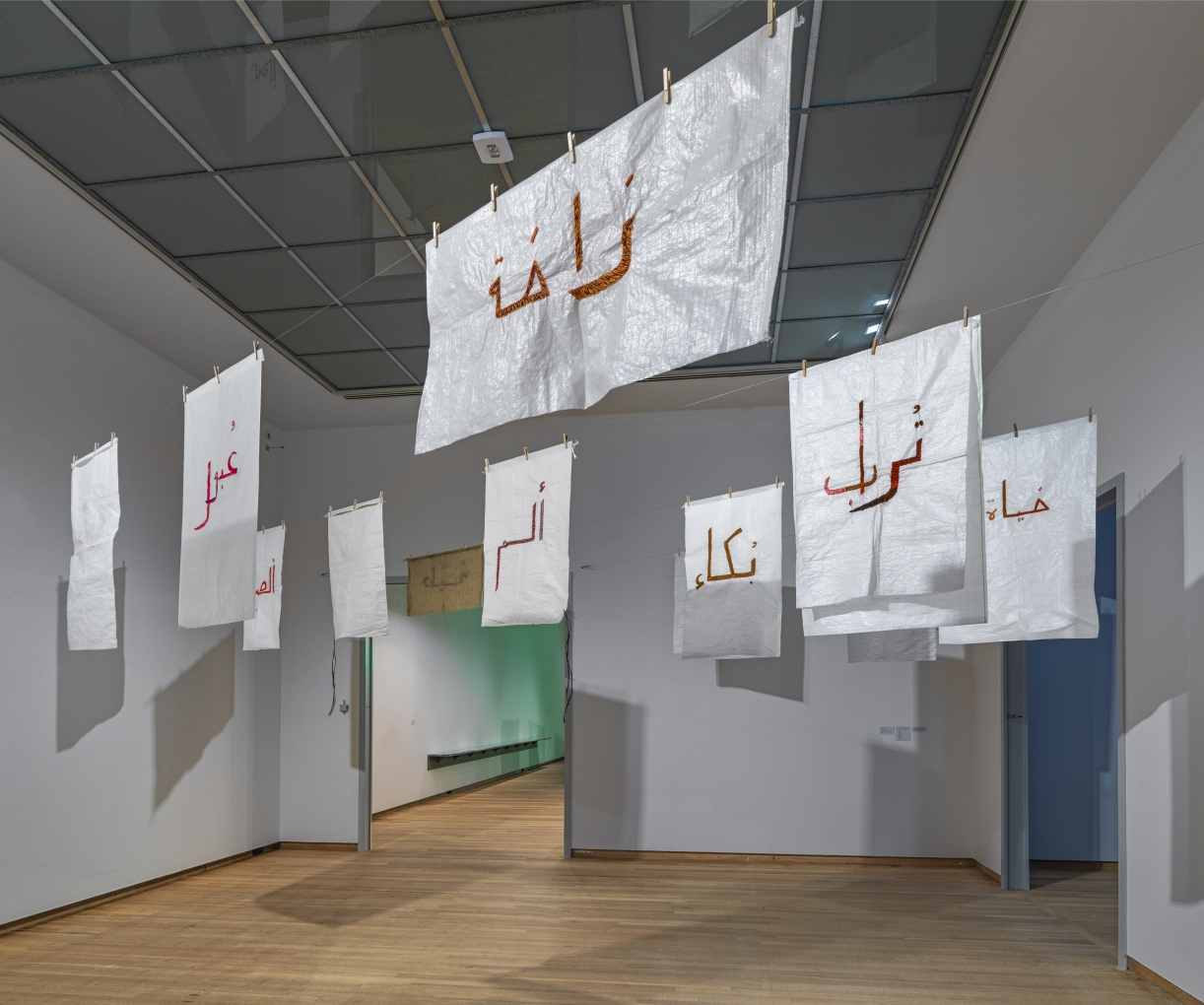 Installation view, Mounira Al Solh: A land as big as her skin, 2025, The Bonnefanten Museum, Maastricht, Netherlands
