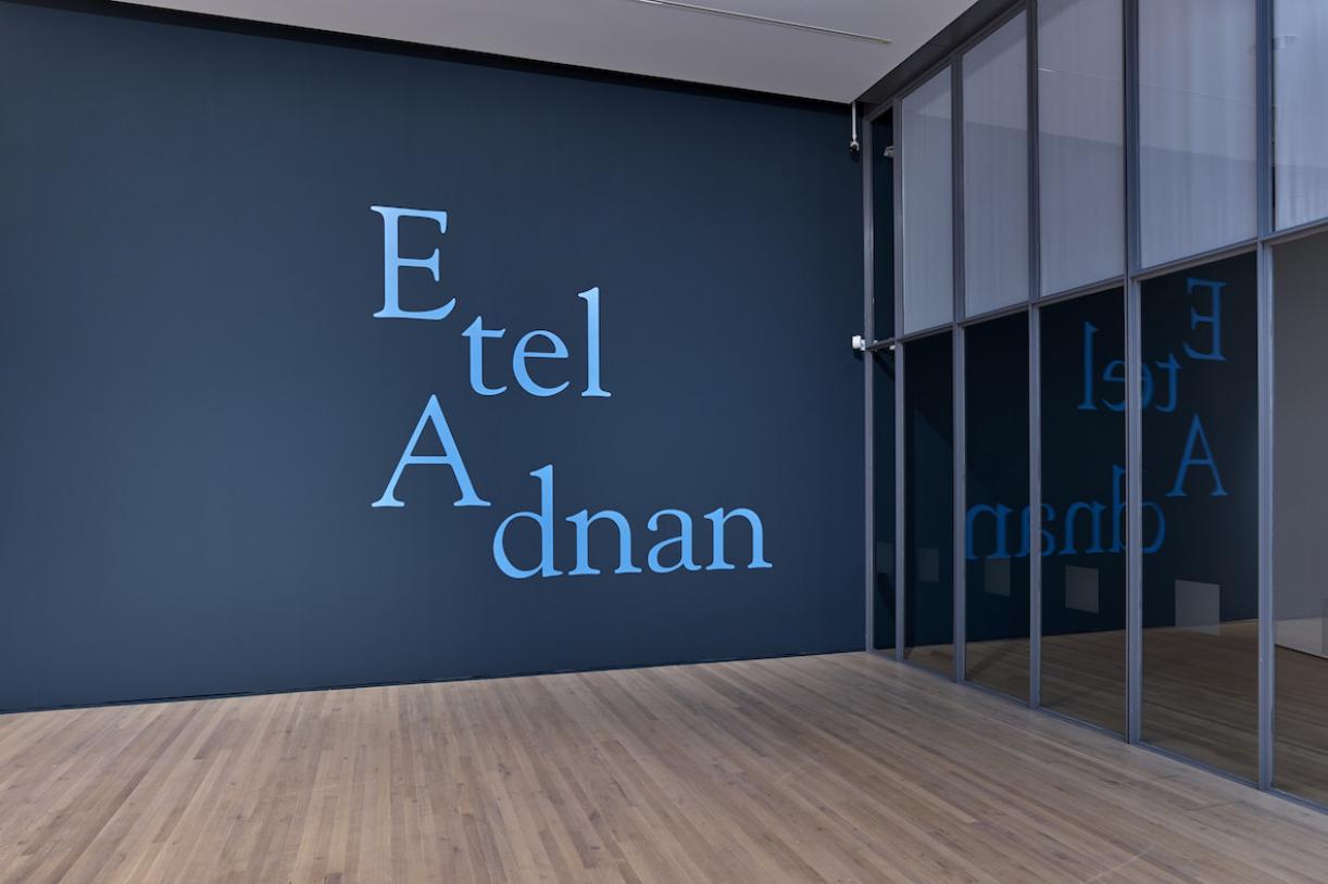 Etel Adnan, 2018, Exhibition view, Zentrum Paul Klee, Bern