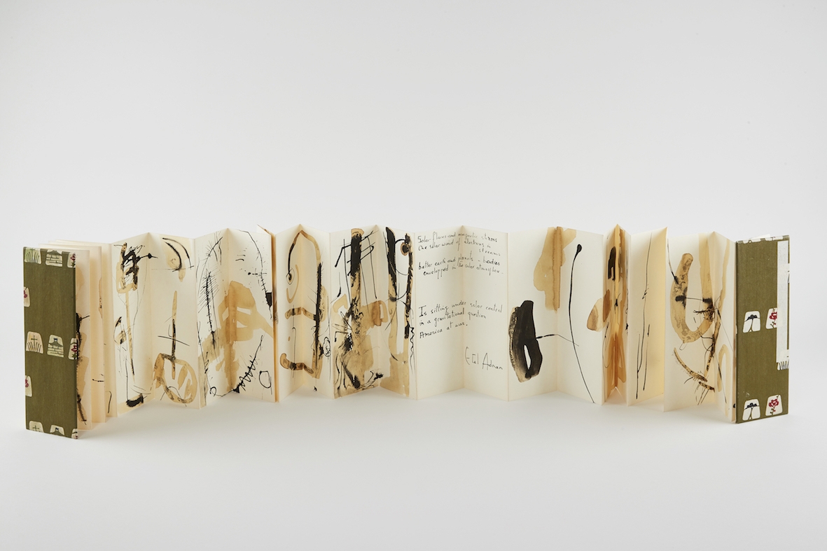 Untitled, 1965, Folded leporello book, watercolor on paper, Closed: 21.2 x 7.6 x 1.7 cm, 30 pages, Max. extension: 243.2 cm