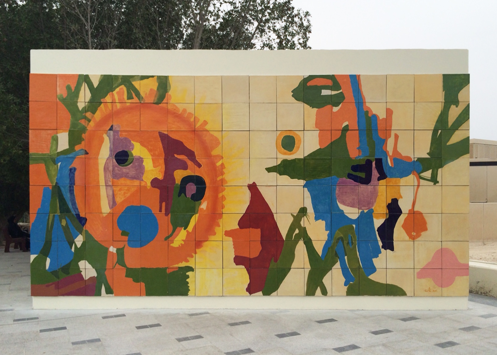 Untitled I, 2013, Ceramic wall, 320 x 640 cm, Installation view Qatar University