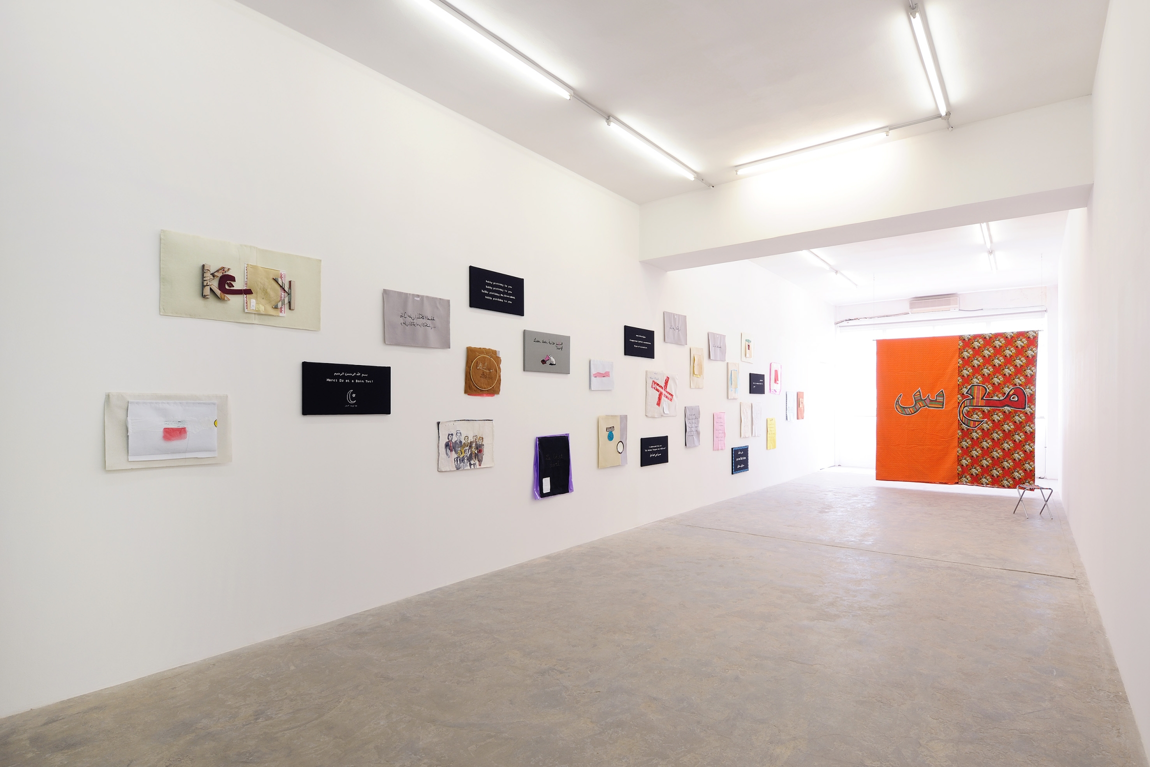 All Mother Tongues Are Difficult, 2014, Exhibition view, Sfeir-Semler Gallery Beirut