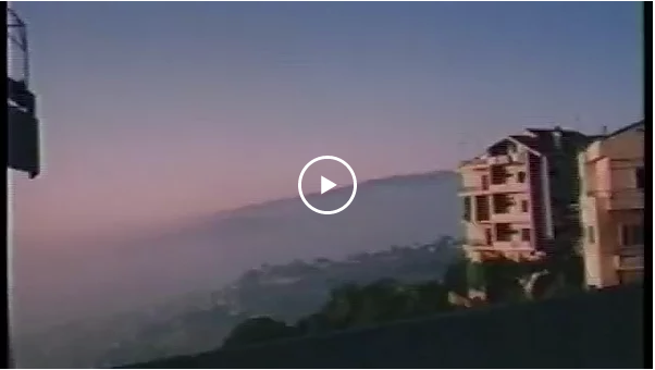 Video excerpt to insert