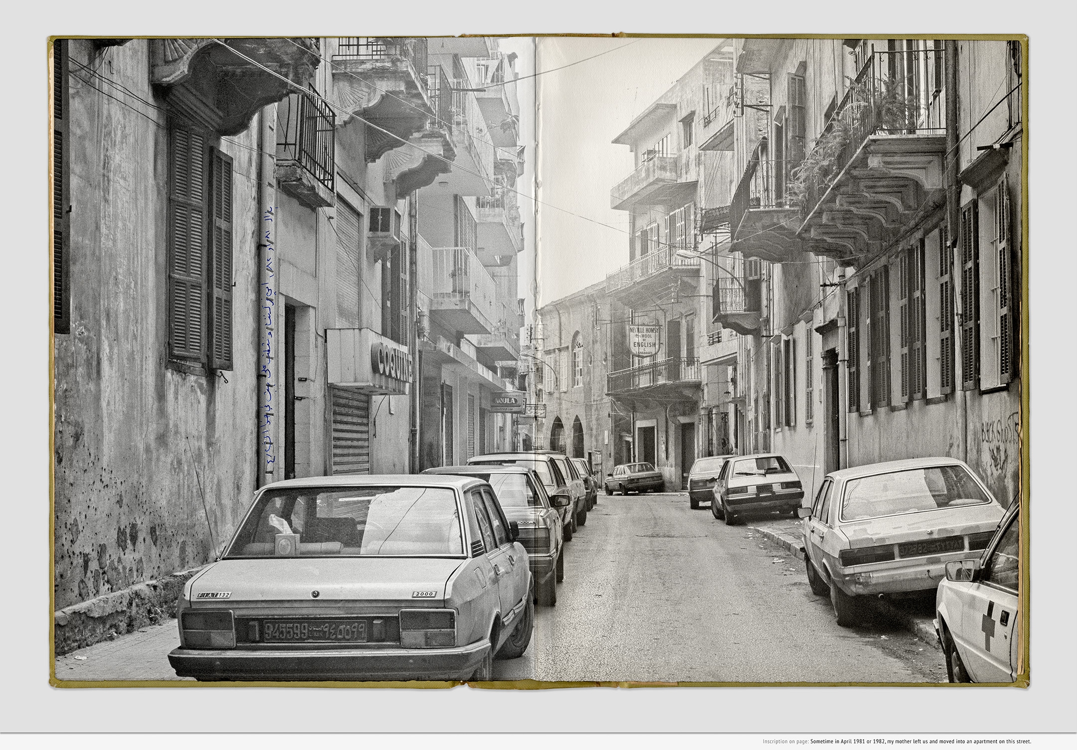 Sweet Talk. Commissions (Beirut) _ 1987.005, 1987-2019, inkjet print, 54.3 x 76.3 x 3.5cm, framed