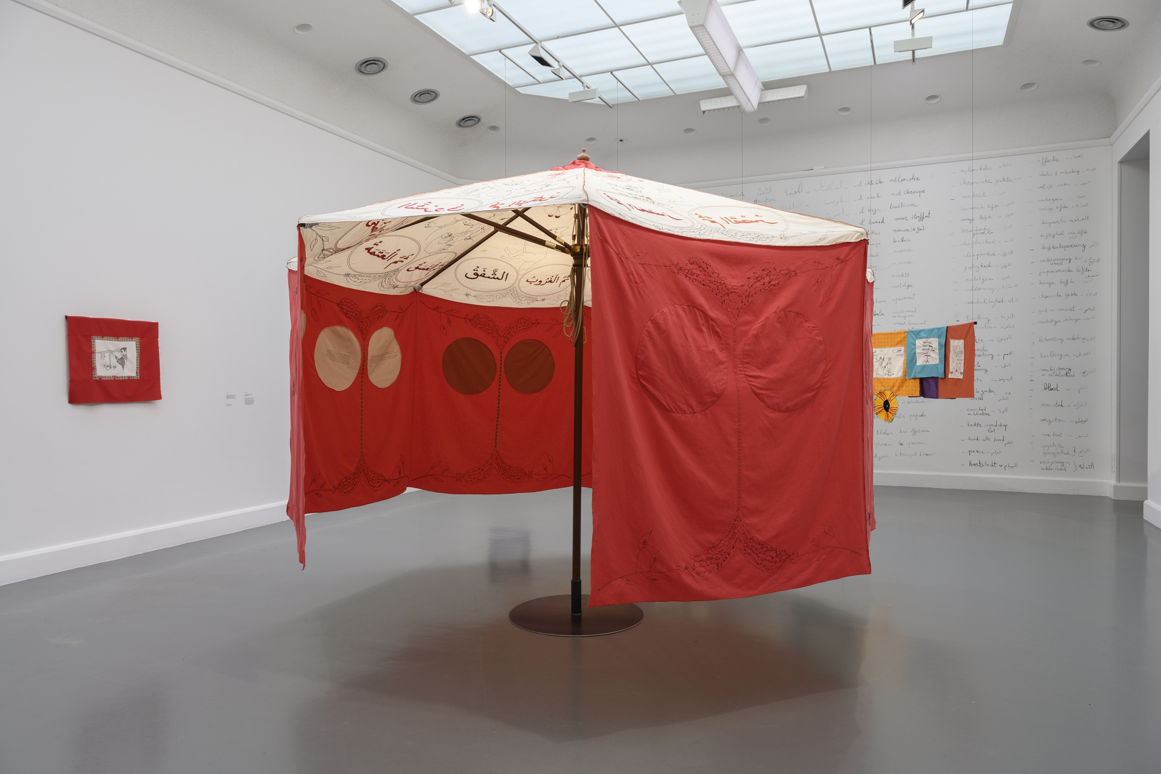 Mina El Shourouk ila Al Fahmah, 2019, Parasol, embroidered tent, 3.5 x 3.5 m, Unique, Archives Van Abbemuseum, Eindhoven, The Netherlands, Photo: Peter Cox