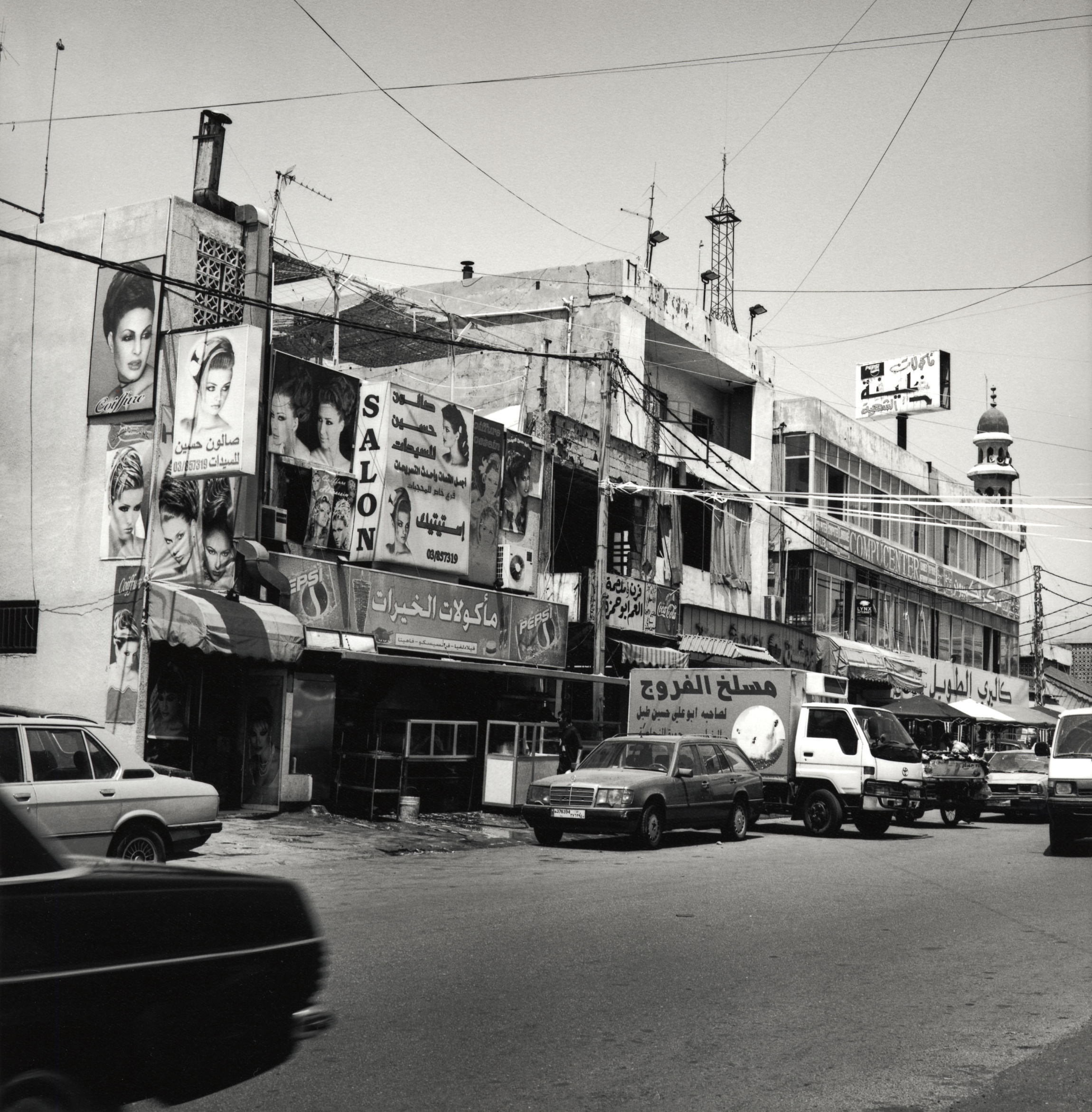 Balthasar Burkhard, Dahieh III - Beirut, 2006, Vintage silver print, 47 x 44 cm, Unique