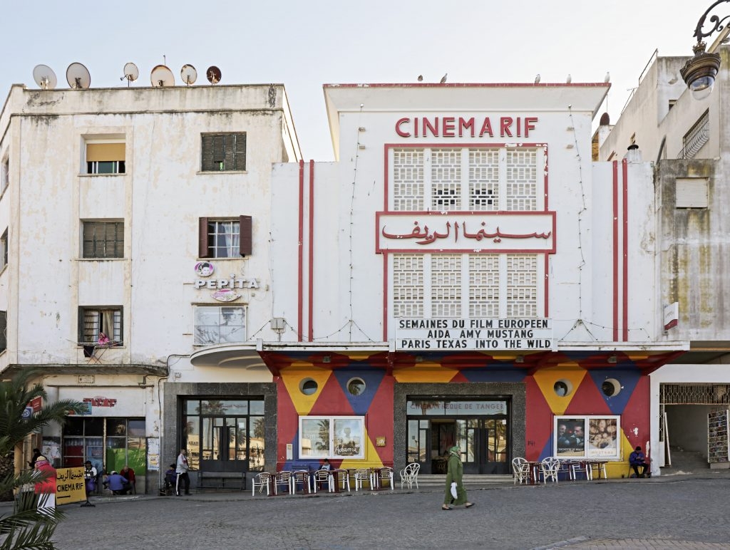©Cinematheque of Tangier 