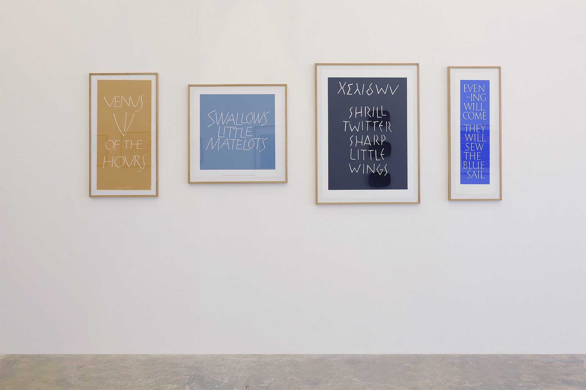 Terra Mare, 2014, Exhibition views, Sfeir-Semler Gallery Beirut