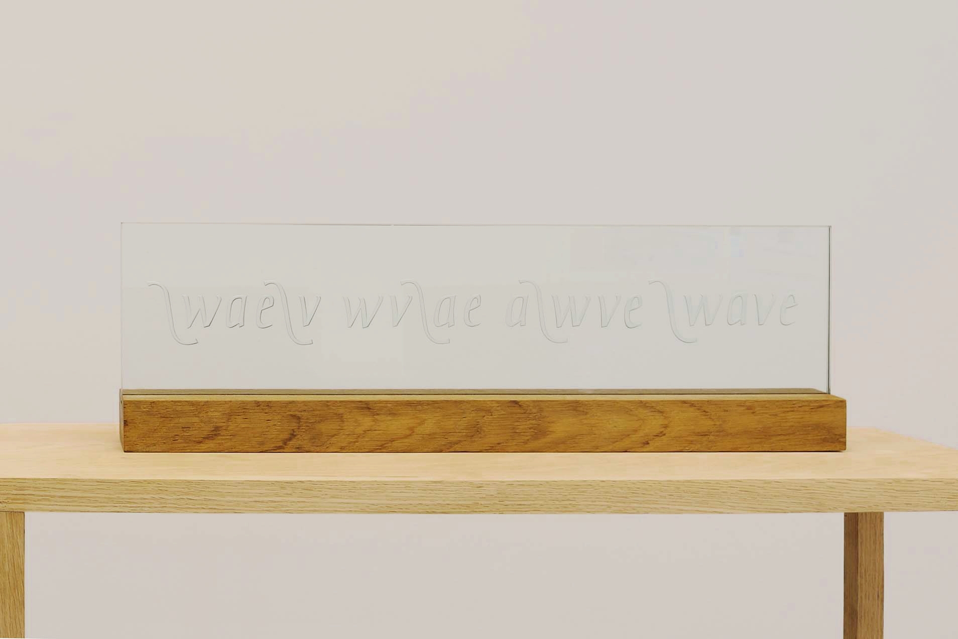 Wave, 1990, Engraved glass, wooden stand, 57.5 x 17.5 x 6 cm, Ed. 15