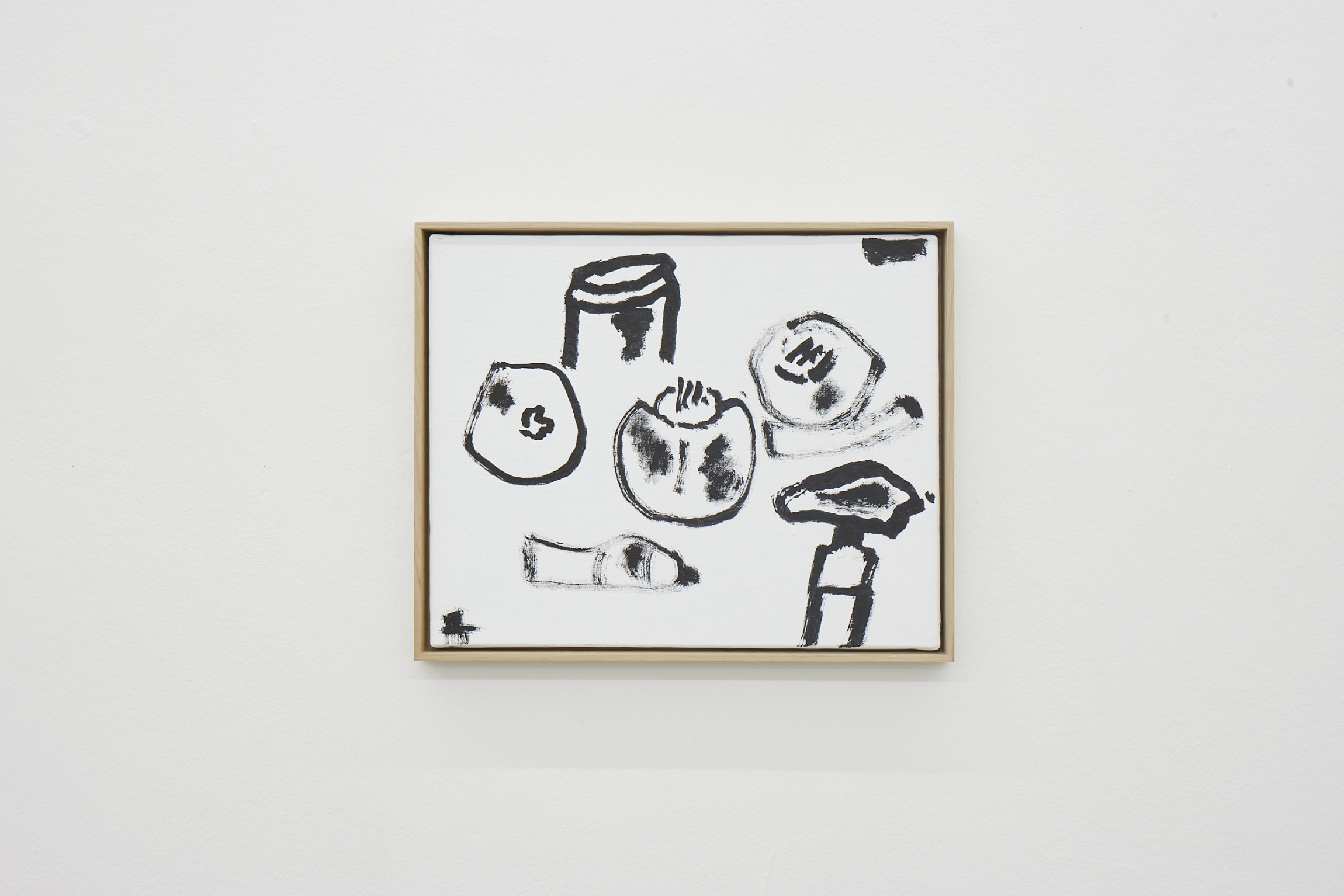 Untitled, 2020, Oil on canvas, 41 x 33 cm