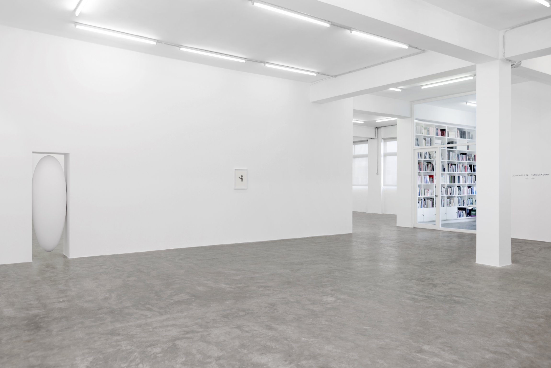 Tarik Kiswanson, Exhibition view, Sfeir-Semler Gallery Beirut, 2022
