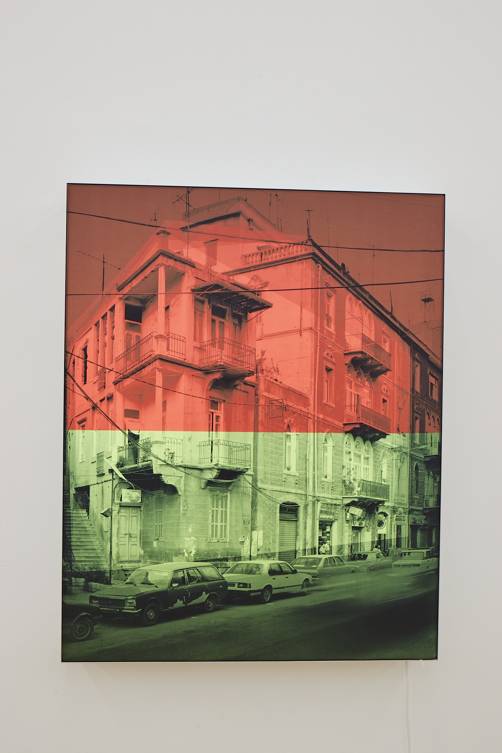 Akram Zaatari, Turning Two Plots into One, 2022, Pigmented inkjet print on backlit cloth, 100 x 180 cm