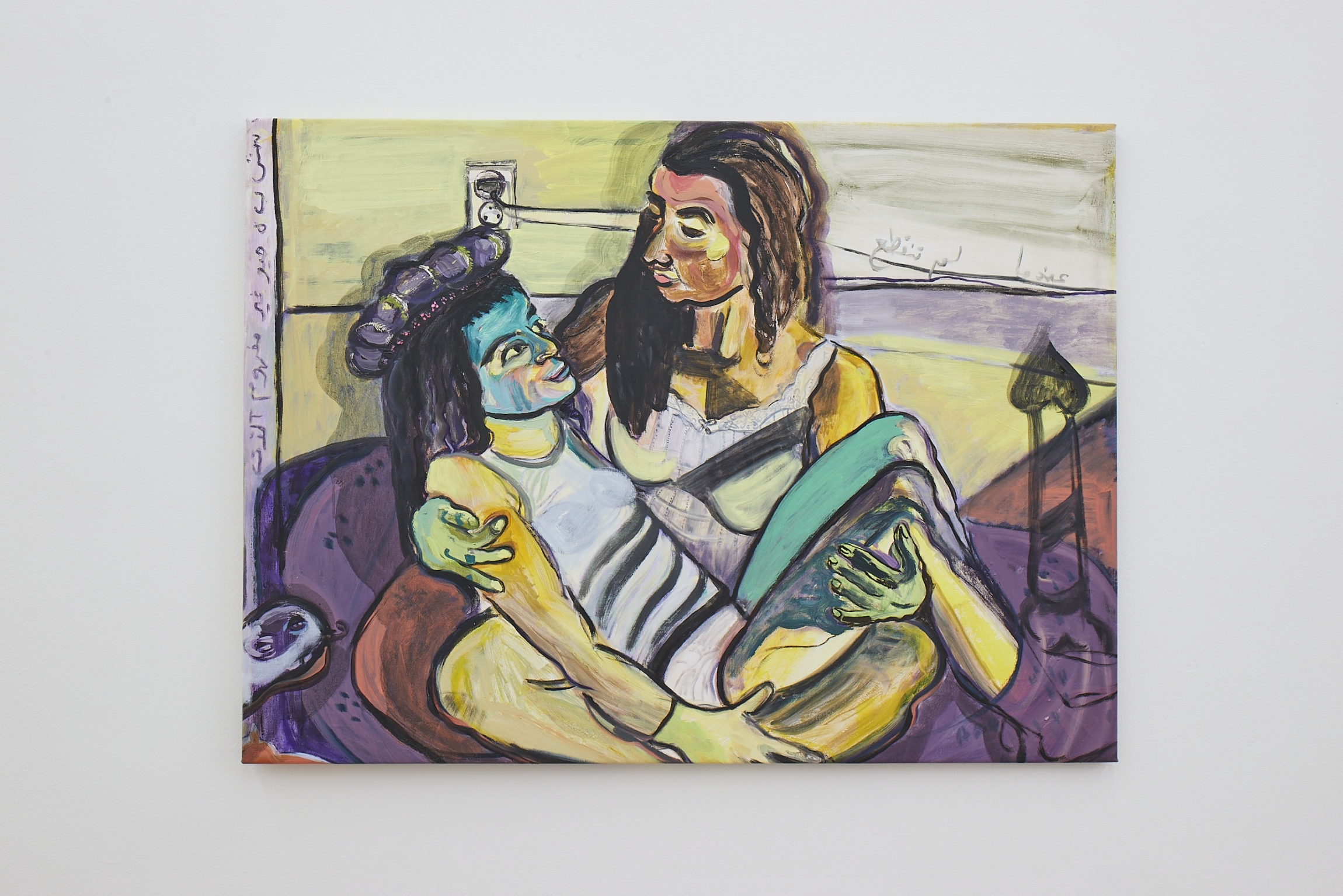 MOUNIRA AL SOLH, when it didn’t cut, 2022, Oil on canvas, 81 x 110 cm