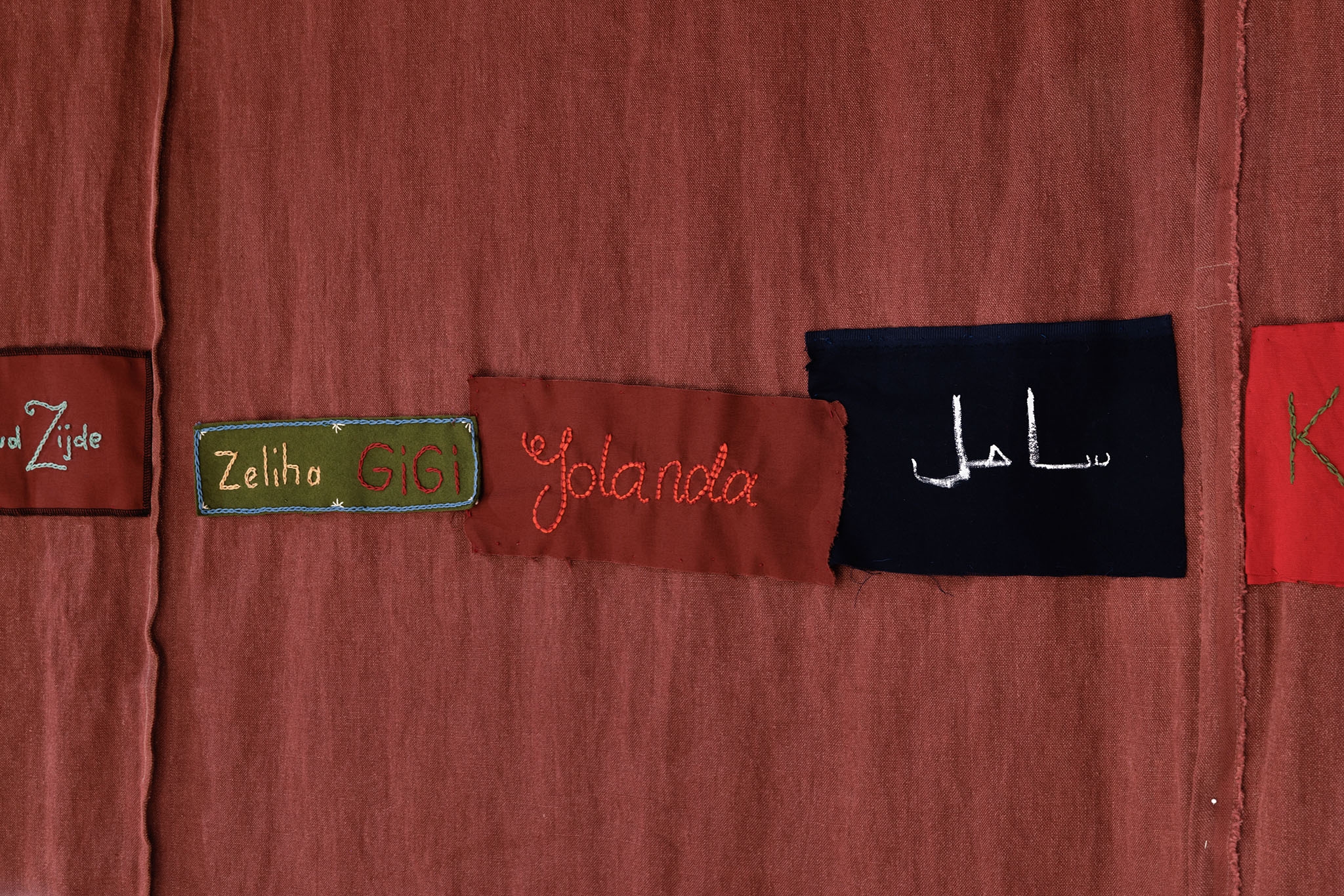 Mounira Al Solh, A day is as long as a year, 2022, Metal and wooden tent structure, embroidered fabric, sound, 400 x 400cm, Detail view BALTIC Centre for Contemporary Art, Gateshead, 2022. Photo: Rob Harris © 2022 BALTIC
