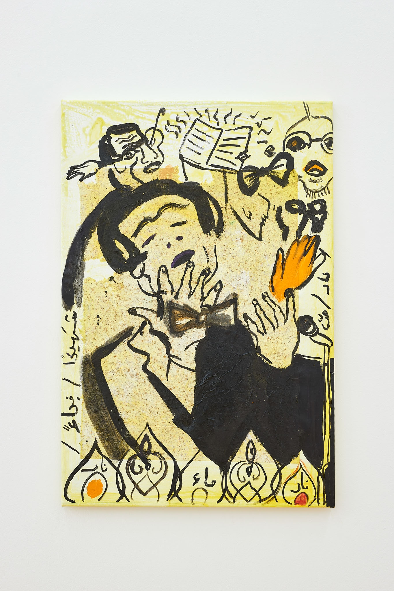 Mounira Al Solh, Abdel Halim Hafez: chahid el hobb, 2023, Ink, Acrylic, Oil, and paper collage on Canvas, 100 x 68 cm