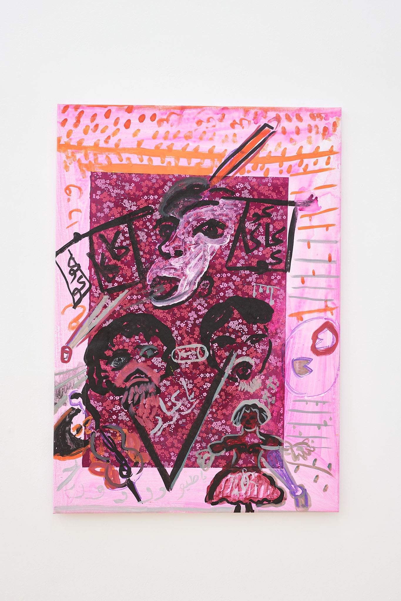 Mounira Al Solh, Asmahan: ya touyour cou ka ka…, 2023, Ink, Acrylic, Oil, and paper collage on Canvas, 100 x 70 cm