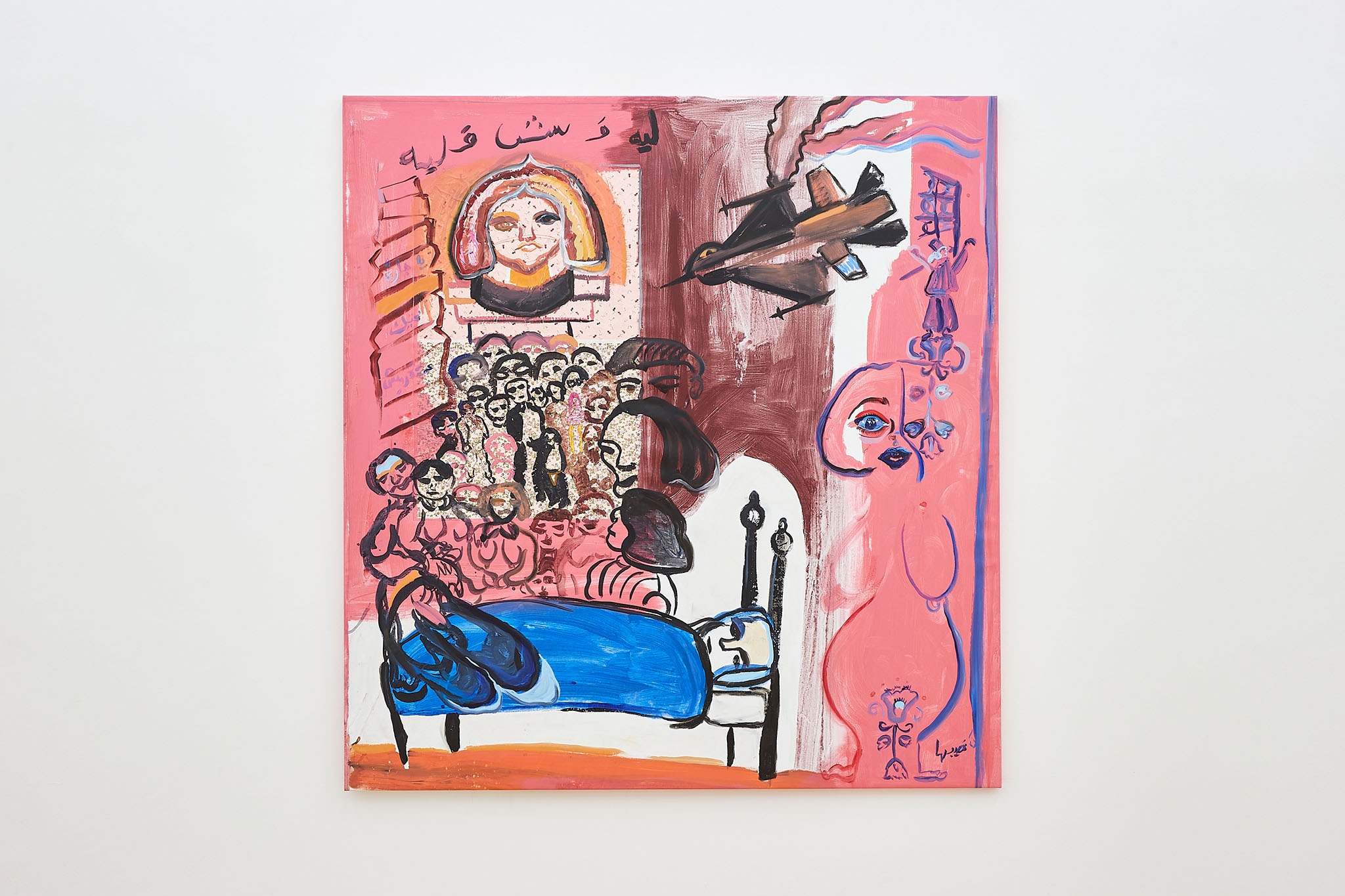 Mounira Al Solh, Nasibak, your destiny, 2023, Ink, acrylic, oil and paper collage on canvas 198.5 x 188 cm